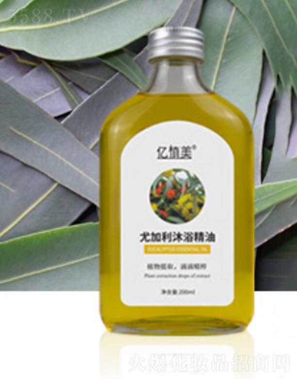 �����������yƷ���޹�˾���ȼ�����ԡ����