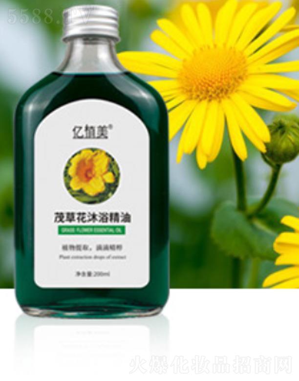 �����������yƷ���޹�˾��ï�ݻ���ԡ����