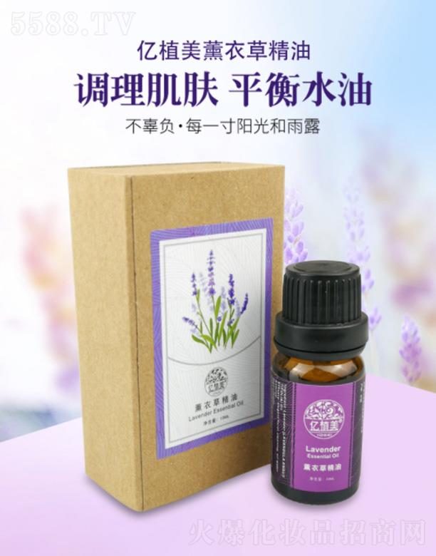 �����������yƷ���޹�˾���|ֲ��޹�²ݾ���