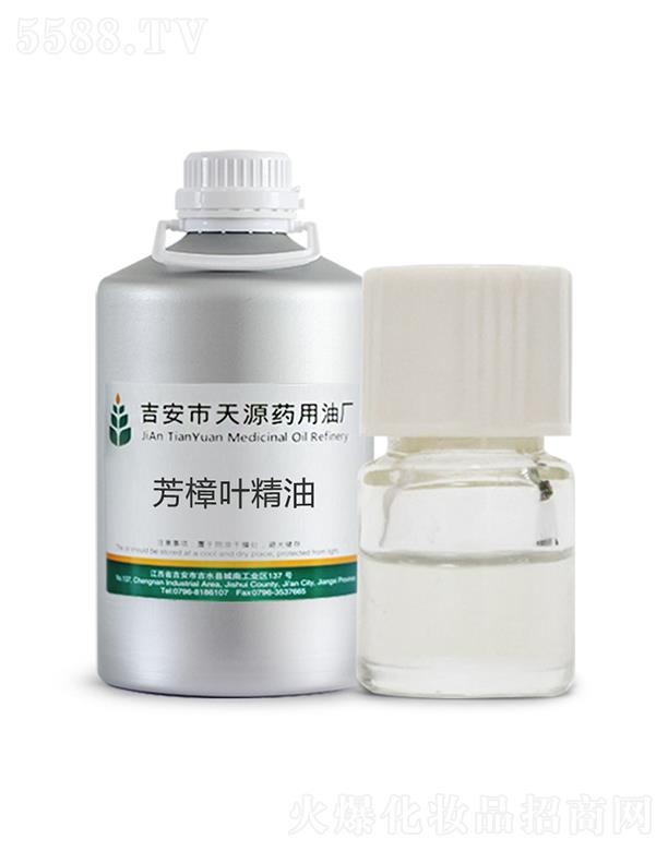 ��������Դˎ���͏S����Դ�����~����