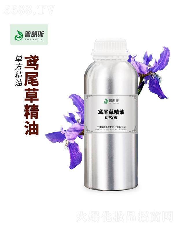 �V������˹����Ƽ����޹�˾������˹�Sβ�ݾ���