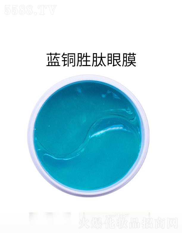 �V�|��������Ƽ����޹�˾�������pɫ��Ĥ-�{�~������Ĥ