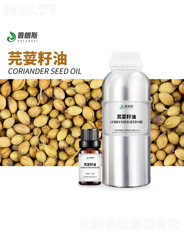 �V������˹����Ƽ����޹�˾������˹ܾݴ����