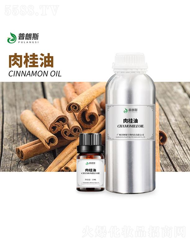 �V������˹����Ƽ����޹�˾������˹�����