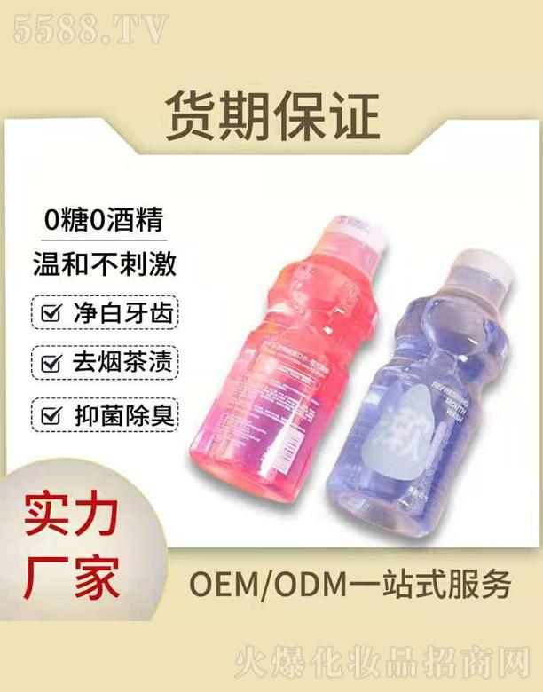 �V�ݼ���������Ƽ����޹�˾������������ˮ