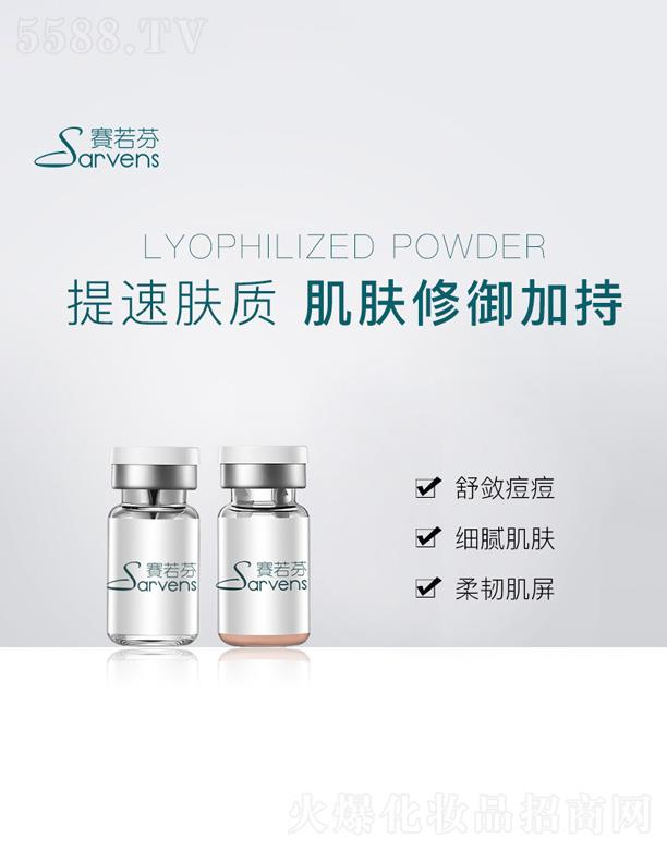 �V�|�п���������Ƽ�����؟(z��)�ι�˾��ِ������Ѫ��(sh��)ƽ����ɷ��׺�