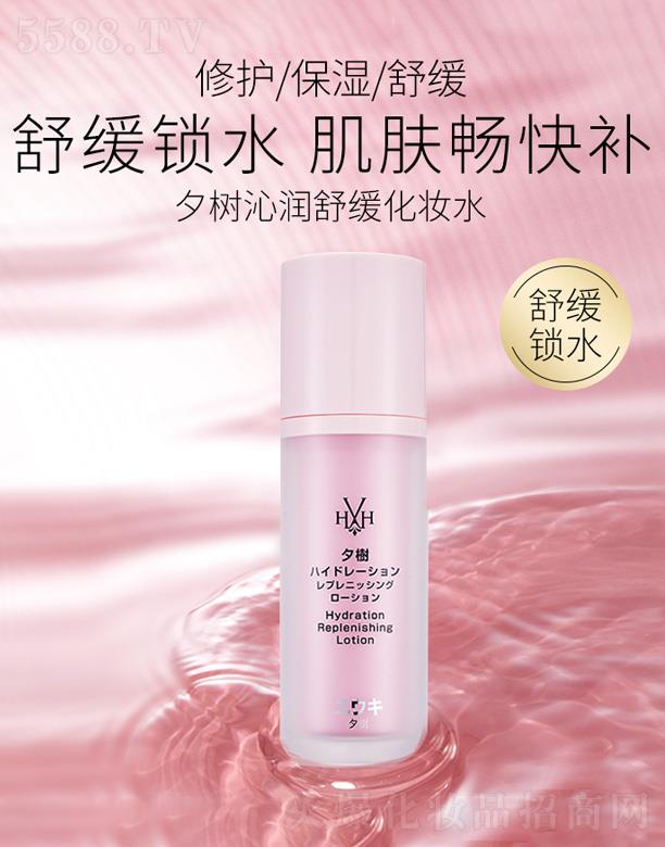 �V�|�п���������Ƽ�����؟(z��)�ι�˾��Ϧ��(sh��)�ߝ�(r��n)�澏���yˮ