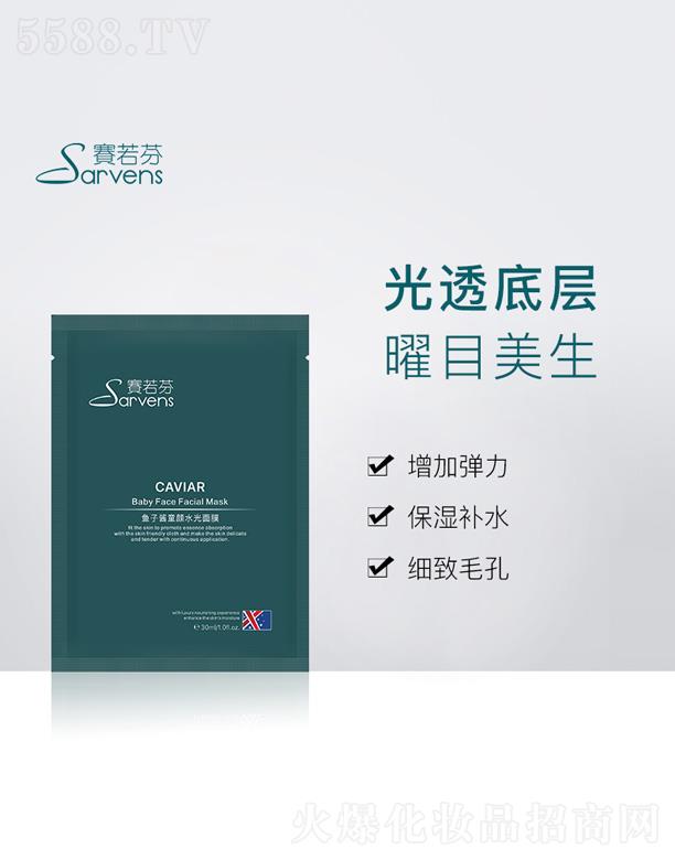 �V�|�п���������Ƽ�����؟(z��)�ι�˾��ِ�����~(y��)���uͯ�ˮ����Ĥ