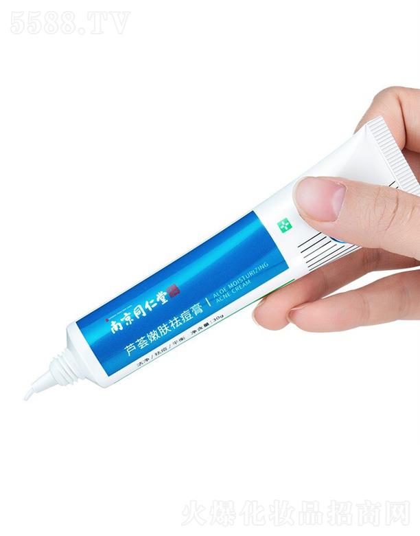 �V���緽���yƷ���޹�˾���J�C���w���