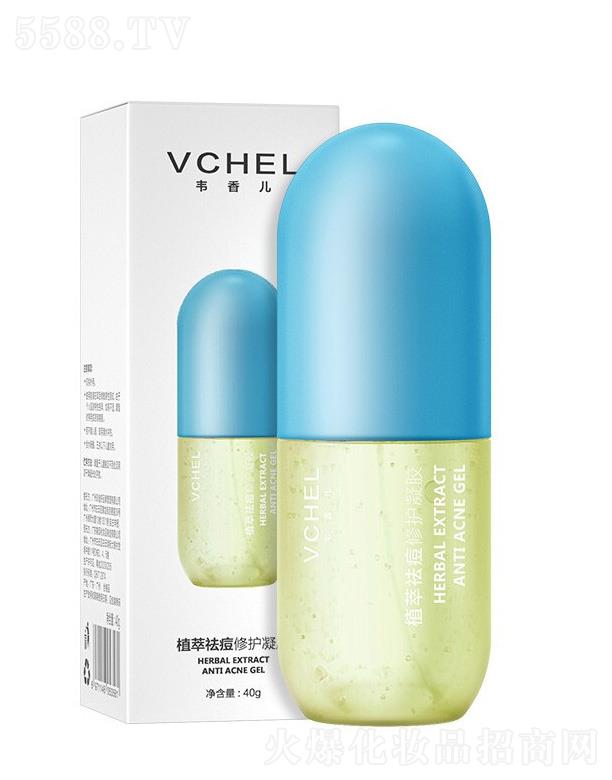 �V���緽���yƷ���޹�˾���f�ヺֲ��������o���z