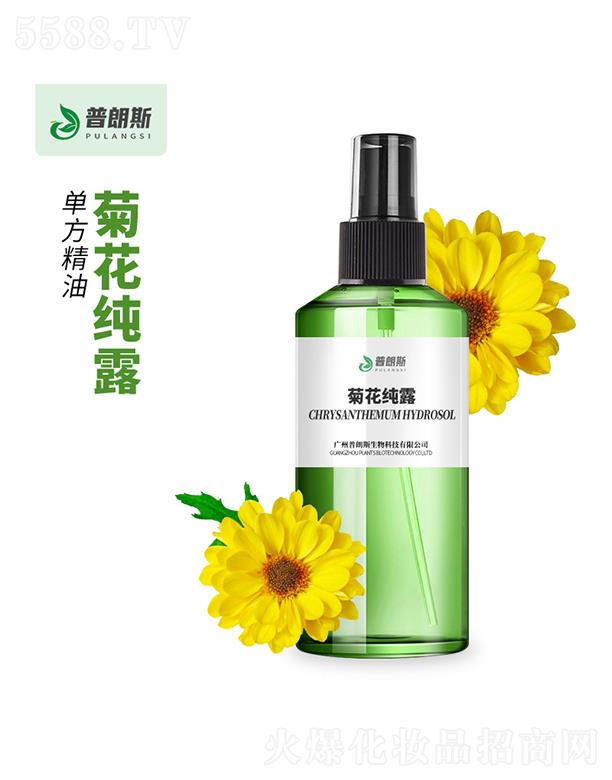 �V������˹����Ƽ����޹�˾������˹�ջ���¶