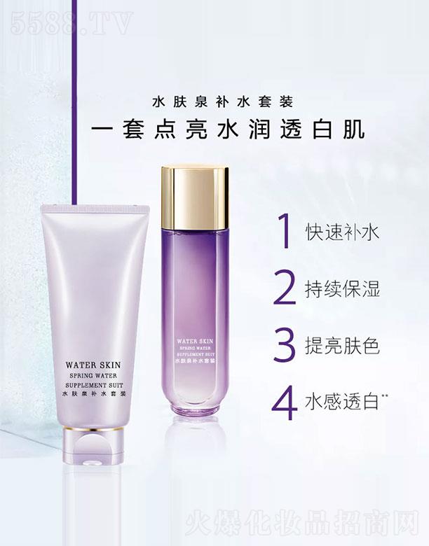 �V���������Ƽ����޹�˾��MAYCENˮ�wȪ�a(b��)ˮ���b