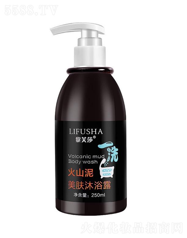 �V��Ԋ���m���yƷ���޹�˾����ܽɯ��ɽ�����w��ԡ¶ 250ml