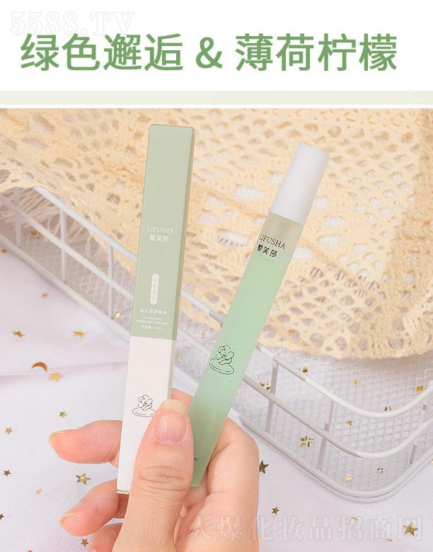 �V��Ԋ(sh��)���m���yƷ���޹�˾����ܽɯ���˷ҷ���ˮ-���ə���