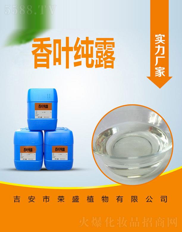 �����Иsʢֲ�����޹�˾���sʢ���~��¶