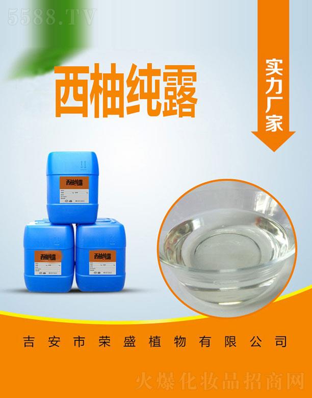 �����Иsʢֲ�����޹�˾���sʢ���ּ�¶