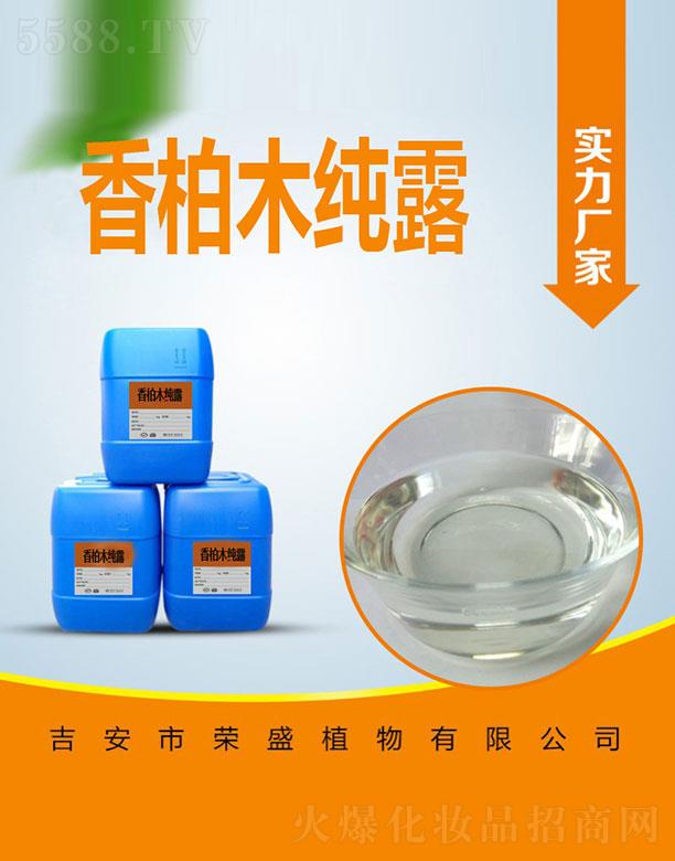 �����Иsʢֲ�����޹�˾���sʢ���ľ��¶