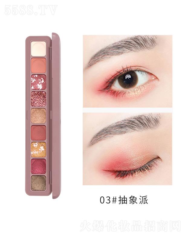 �V�ݰ��໯�yƷ���޹�˾���ʼ���ɫָ���I�P��Ӱ-03