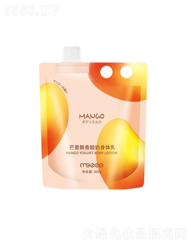 �V�ݰ��໯�yƷ���޹�˾������â���h���������w��