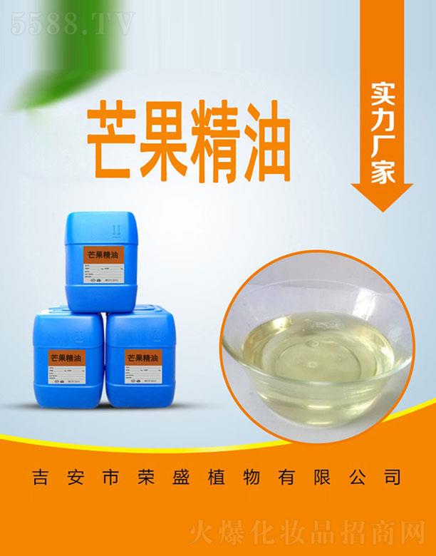 �����Иsʢֲ�����޹�˾���sʢâ������