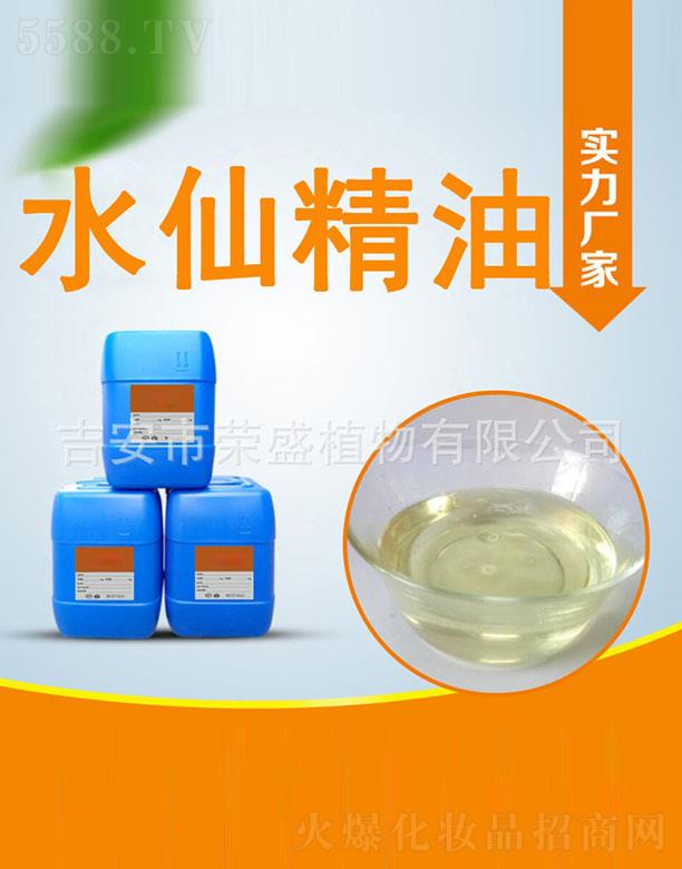 �����Иsʢֲ�����޹�˾���sʢˮ�ɾ���