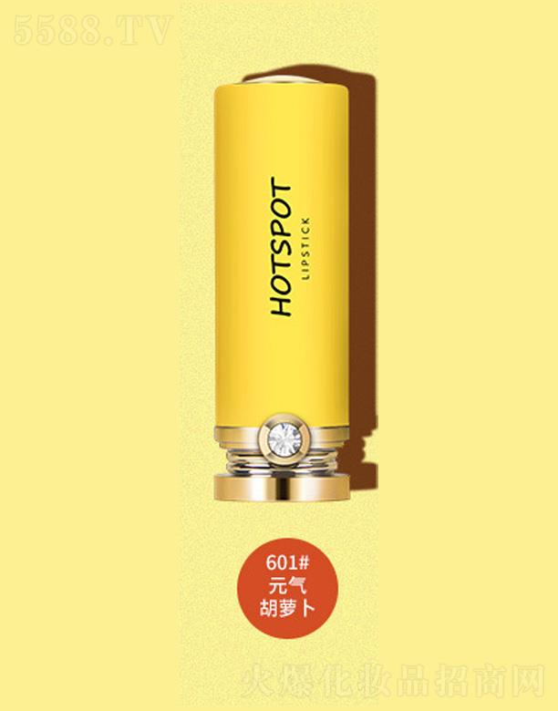 �V�ݰ��໯�yƷ���޹�˾���ʼ��p�𴽐ۿڼt-Ԫ����}��