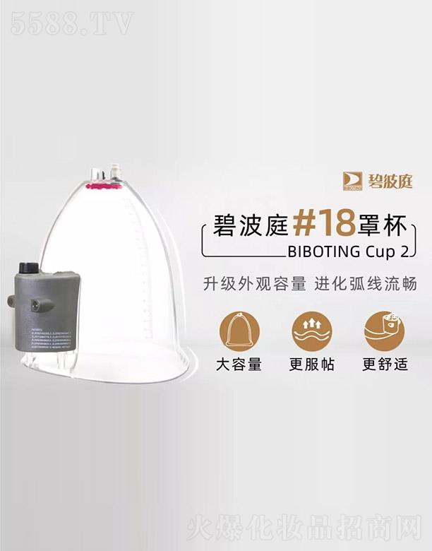 �̲�ͥ�Q(m��o)�ף��Ϻ������޹�˾���̲�ͥ18̖�ֱ�