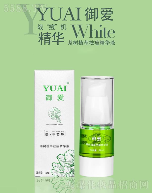 �A�ţ����ڣ�����Ƽ����޹�˾������(��i)���(sh��)ֲ������AҺ 18ml