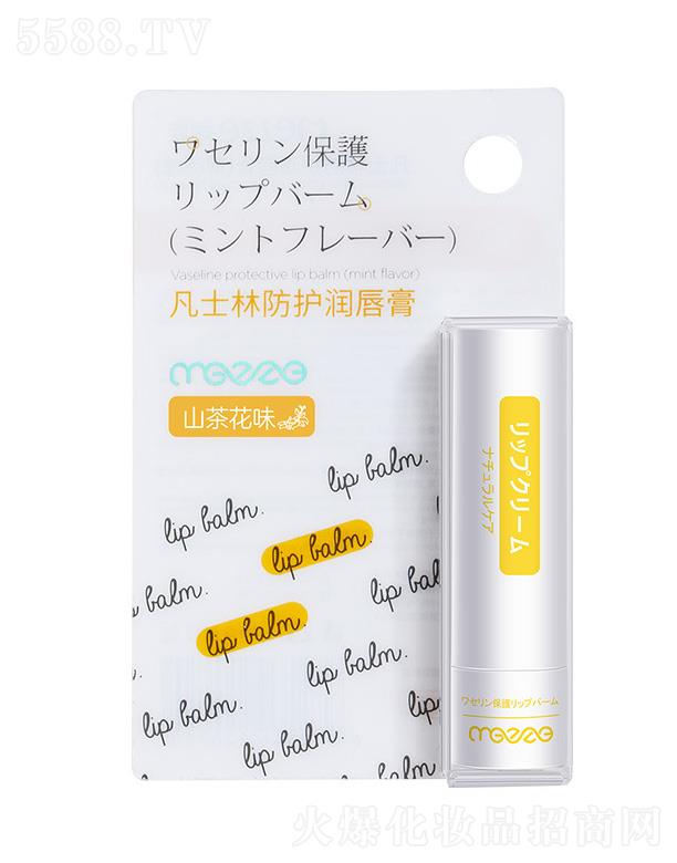 �V�ݰ��໯�yƷ���޹�˾�����已ʿ�ַ��o(h��)������(ɽ�軨ζ��