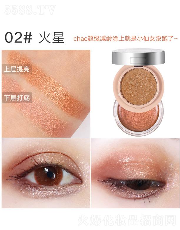 �V�ݰ��໯�yƷ���޹�˾���ʼ���ɳҺ�w�p����Ӱ-����