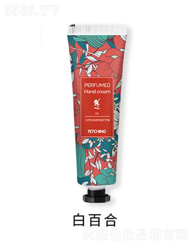 �V�ݰ��໯�yƷ���޹�˾���ʼ�ֲ�ﾫ�A�o��˪-�װٺ�