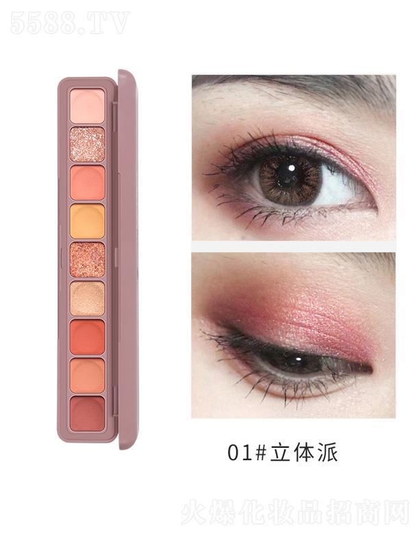 �V�ݰ��໯�yƷ���޹�˾���׷�˼���W��ɫָ���I�P(p��n)-���w��