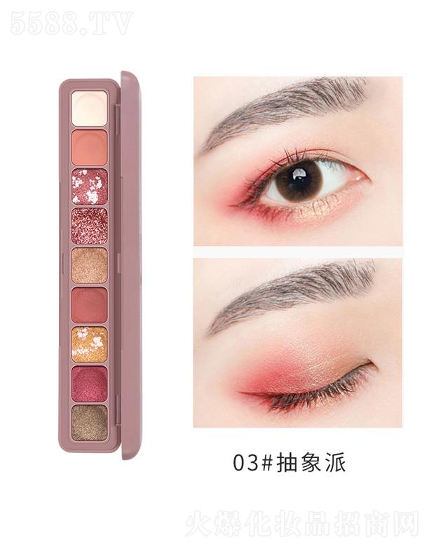 �V�ݰ��໯�yƷ���޹�˾���׷�˼���W��ɫָ���I�P(p��n)-������