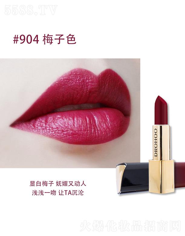 �к󻯊yƷ�����A�����޹�˾���к�z�q���񆡹�ڼt-÷��ɫ