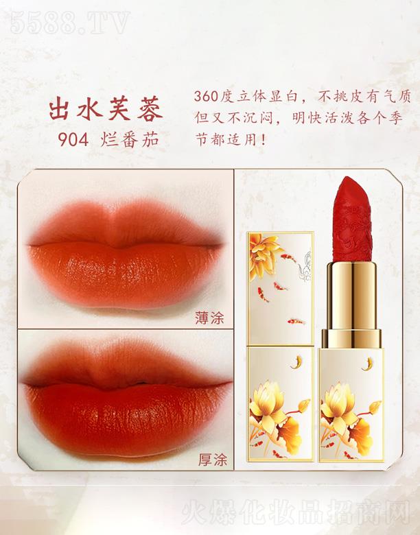 �к󻯊yƷ�����A�����޹�˾���к��(f��)�ŵ񻨿ڼt-��ˮܽ�أ������ѣ�