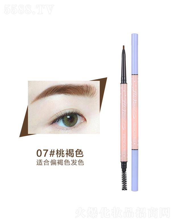 �㽭�Êy���yƷ���޹�˾����z��Ȥ�������D�p�^ü�P-�Һ�ɫ