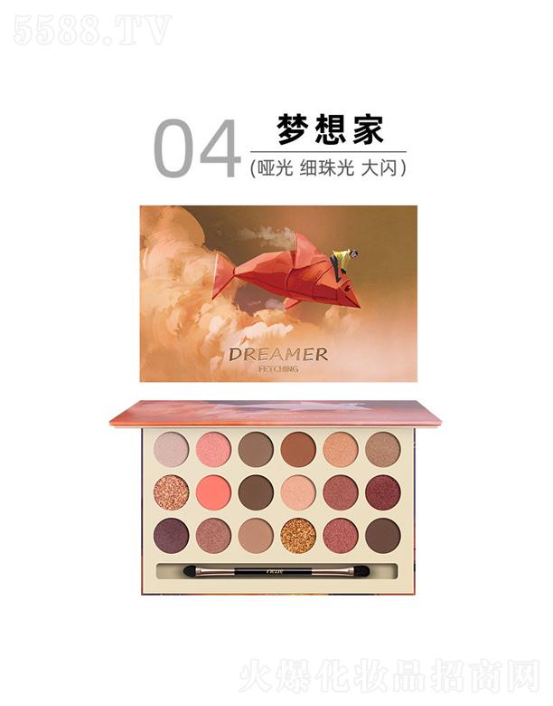 �V�ݰ��໯�yƷ���޹�˾���ʼ���(m��ng)��ͯԒ������Ӱ�P(p��n)-��(m��ng)���