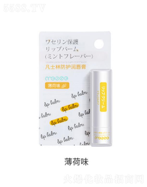 �V�ݰ��໯�yƷ���޹�˾�����就���᝙(r��n)����-����ζ