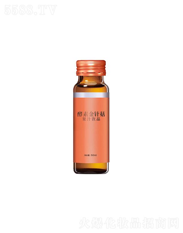 ɽ�|��������ʳƷ���޹�˾�������ؽ��ؽ�ᘹ���֭�Ʒ 50ml