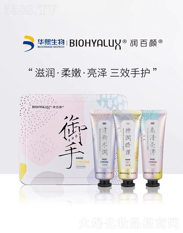 �ɶ��������＼�g(sh��)���޹�˾��������o��˪