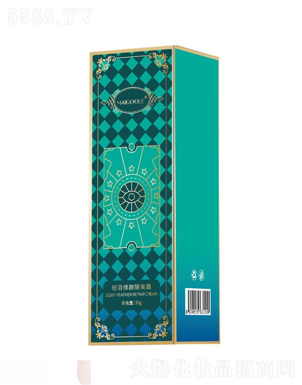 �V���ǰ��Q(m��o)�����޹�˾��õ������֊y��ɫ���x˪-���ɾG