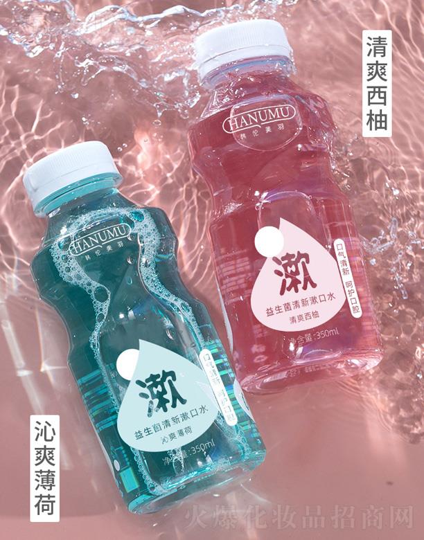 �V���ǰ��Q(m��o)�����޹�˾��õ������������������ˮ