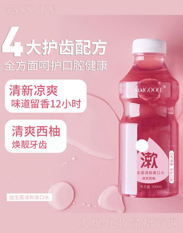 �V���ǰ��Q(m��o)�����޹�˾��õ������������������ˮ-��