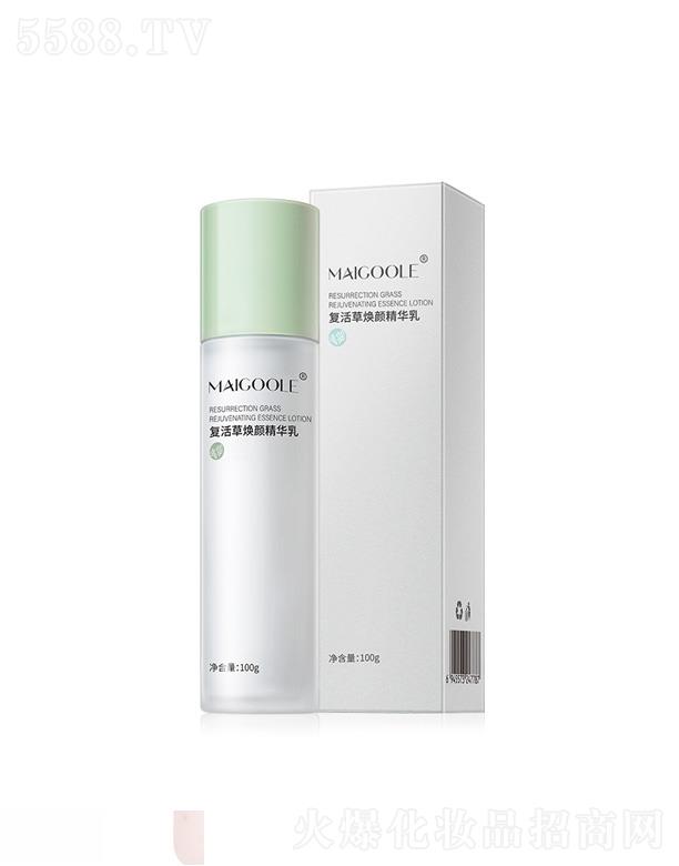 �V���ǰ��Q(m��o)�����޹�˾��õ���Տ�(f��)����杙(r��n)���A��