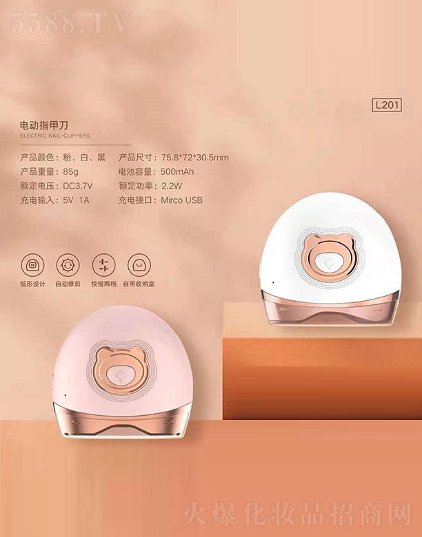 �����КW��(l��)�ӿƼ����޹�˾��늄�(d��ng)ָ�׵�