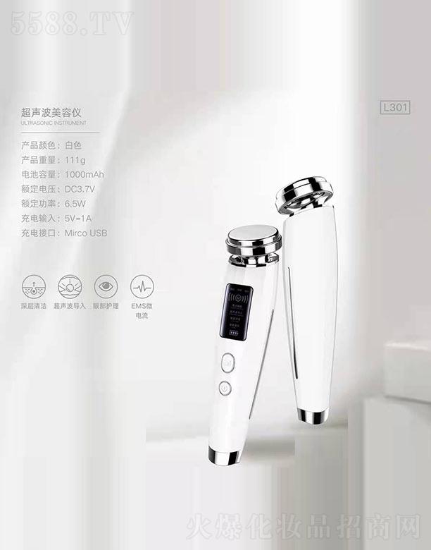 �����КW��(l��)�ӿƼ����޹�˾���������݃x