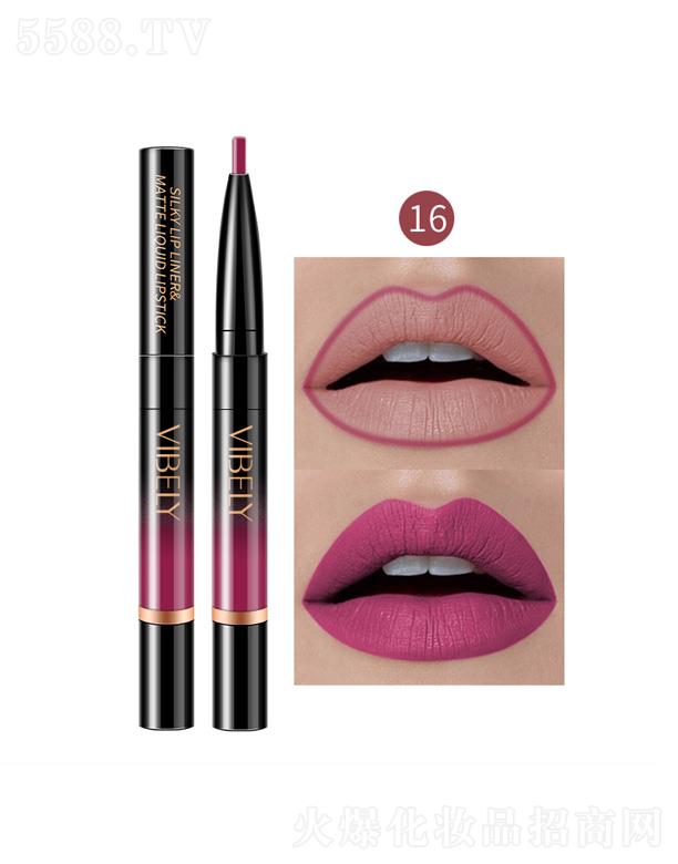 ���^���������yƷ���޹�˾��VIBELY�p�^���Դ����P-16