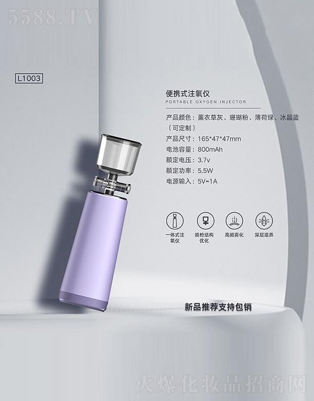 �����КW��(l��)�ӿƼ����޹�˾����yʽע���x