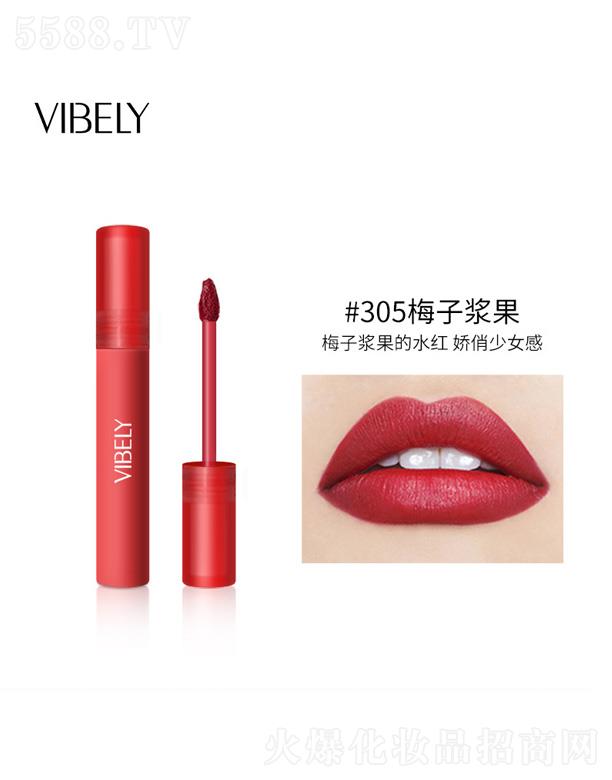 ���^���������yƷ���޹�˾��VIBELY�՚�z�q�F�д���-÷�ӝ{��