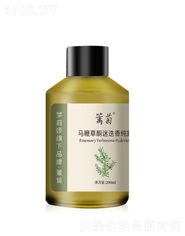 ��������Դ��(sh��)�I(y��)���޹�˾������ɻh���R�޲�ͪ�Ե�����Ȼ��¶ 200ml